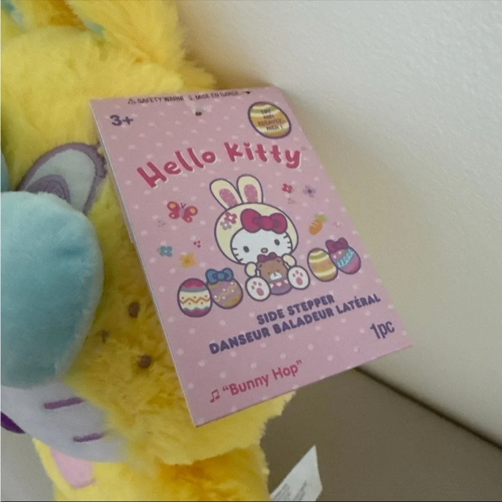 Gemmy hello kitty